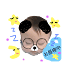 凛太郎はっぴー（個別スタンプ：14）