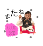 凛太郎はっぴー（個別スタンプ：16）