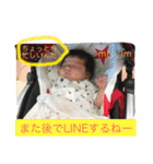 まさしくんすたんぷ（個別スタンプ：2）