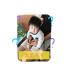まさしくんすたんぷ（個別スタンプ：5）