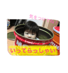 まさしくんすたんぷ（個別スタンプ：7）