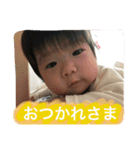 まさしくんすたんぷ（個別スタンプ：10）