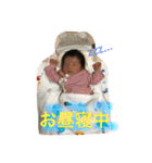 まさしくんすたんぷ（個別スタンプ：12）