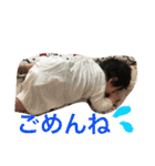 まさしくんすたんぷ（個別スタンプ：13）