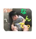 まさしくんすたんぷ（個別スタンプ：18）