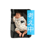 まさしくんすたんぷ（個別スタンプ：19）