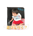 まさしくんすたんぷ（個別スタンプ：20）