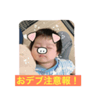 まさしくんすたんぷ（個別スタンプ：22）
