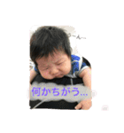 まさしくんすたんぷ（個別スタンプ：23）