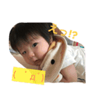 まさしくんすたんぷ（個別スタンプ：24）