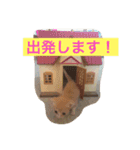 こねこのキュート（個別スタンプ：10）