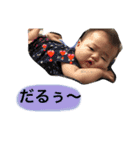 あさちゃんあさちゃん（個別スタンプ：2）