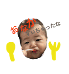 あさちゃんあさちゃん（個別スタンプ：3）