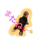 あさちゃんあさちゃん（個別スタンプ：8）