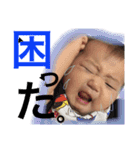 あさちゃんあさちゃん（個別スタンプ：12）