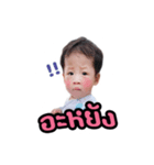 LABELLZA（個別スタンプ：1）