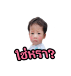 LABELLZA（個別スタンプ：5）