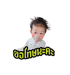 LABELLZA（個別スタンプ：8）