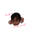 my life...（個別スタンプ：2）