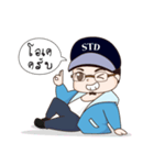 Khun Wichit（個別スタンプ：3）