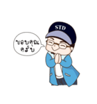 Khun Wichit（個別スタンプ：5）
