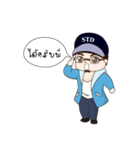 Khun Wichit（個別スタンプ：7）