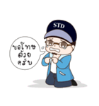Khun Wichit（個別スタンプ：9）
