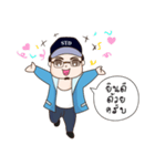Khun Wichit（個別スタンプ：11）