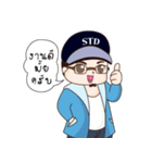 Khun Wichit（個別スタンプ：14）