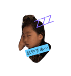 奈緒1215（個別スタンプ：3）