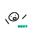 なんのスタンプ（個別スタンプ：1）