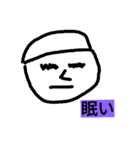 なんのスタンプ（個別スタンプ：6）