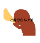 ちぃと丁寧げな鳥取弁（個別スタンプ：6）