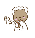 Cooking Bear (Cute)（個別スタンプ：19）
