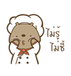 Cooking Bear (Cute)（個別スタンプ：22）