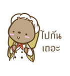 Cooking Bear (Cute)（個別スタンプ：23）