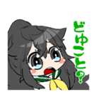 にまめ式スタンプ（個別スタンプ：9）