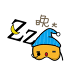 Ma Ji（個別スタンプ：34）