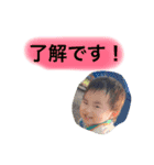 すー★スタンプ（個別スタンプ：1）