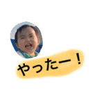 すー★スタンプ（個別スタンプ：3）