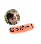 すー★スタンプ（個別スタンプ：5）