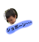 すー★スタンプ（個別スタンプ：6）