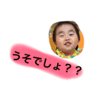 すー★スタンプ（個別スタンプ：7）