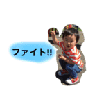 すー★スタンプ（個別スタンプ：8）