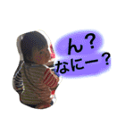 すー★スタンプ（個別スタンプ：17）