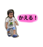 すー★スタンプ（個別スタンプ：18）