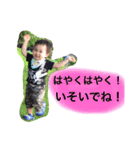 すー★スタンプ（個別スタンプ：22）