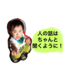 すー★スタンプ（個別スタンプ：24）