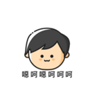 conversation with pure face（個別スタンプ：3）