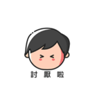 conversation with pure face（個別スタンプ：4）